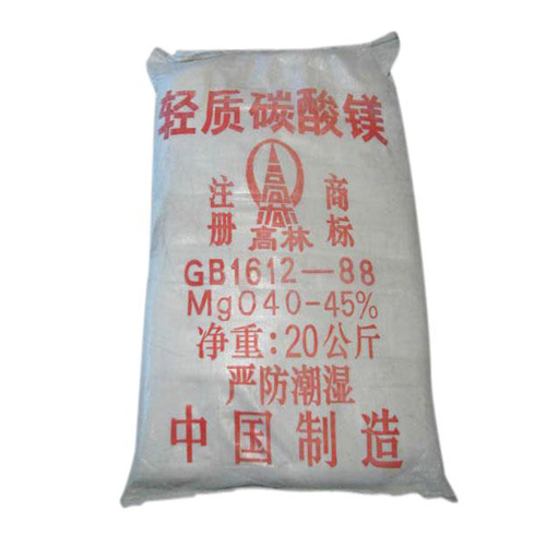 汕尾钴酸锂用碳酸镁技术参数